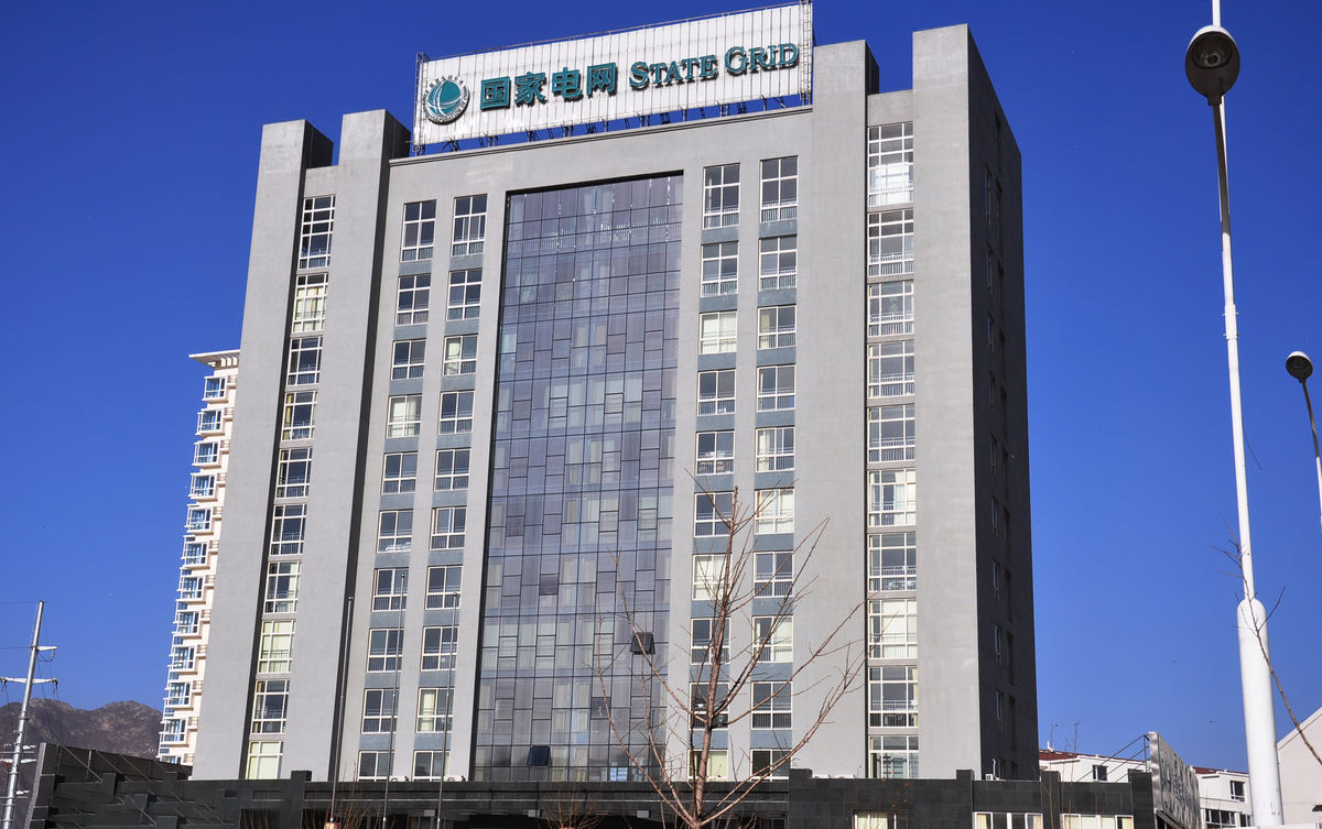 长武齐齐哈尔电网