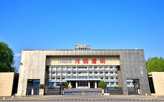 长武河北唐山钢铁集团
